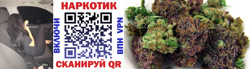 Где купить Нефтеюганск A PVP  COCAIN  Меф мяу мяу  Марихуана 