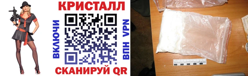 АМФ Розовый  МЕГА ссылки  Нефтеюганск 