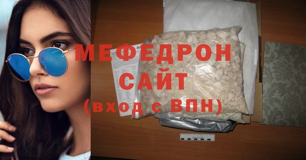 марки nbome Горно-Алтайск