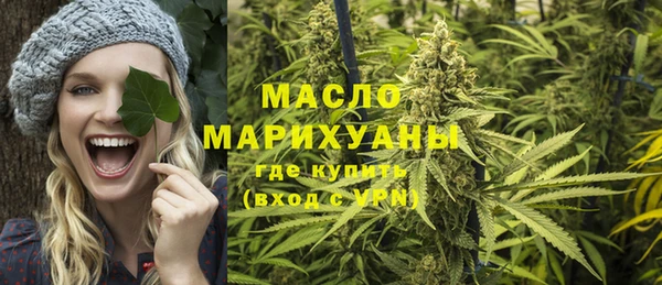 винт Горнозаводск