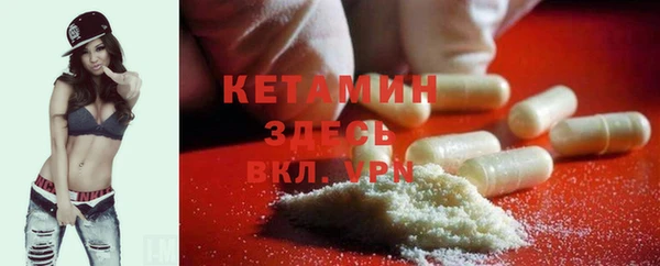 гашиш Горняк