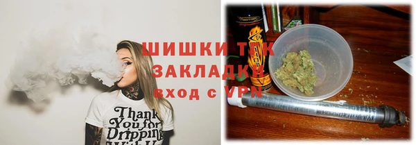 гашиш Горняк