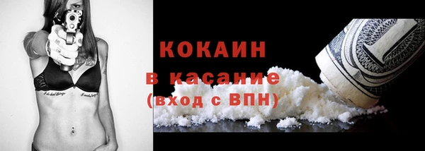 гашиш Горняк