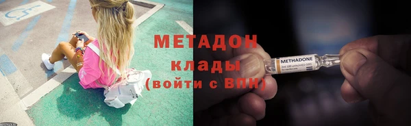 винт Горнозаводск