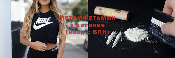 гашиш Горняк