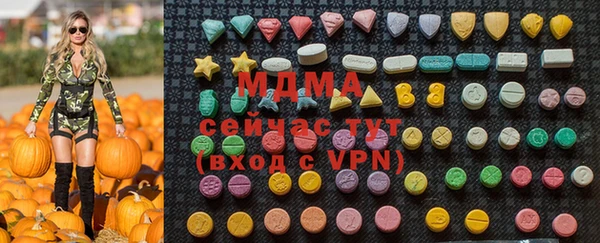гашиш Горняк