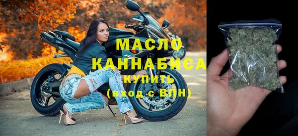 винт Горнозаводск