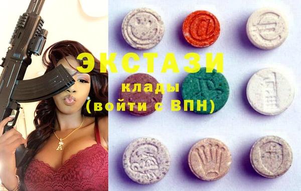дмт Вязники