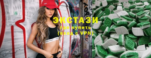 гашиш Горняк