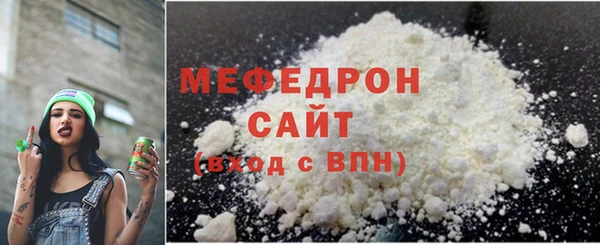 марки nbome Горно-Алтайск