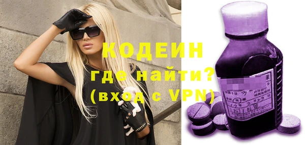 гашиш Горняк