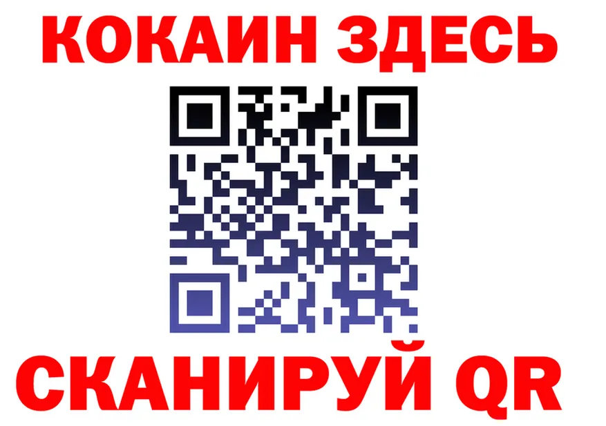 А ПВП СК ссылка площадка MEGA Нефтеюганск