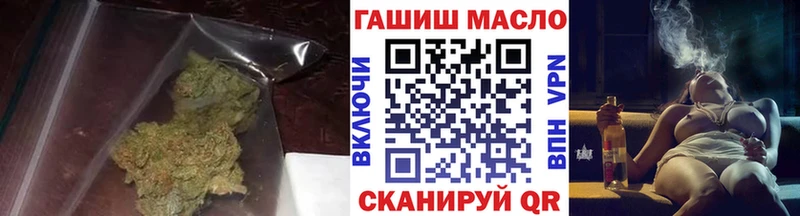 закладка Нефтеюганск Дистиллят ТГК Wax